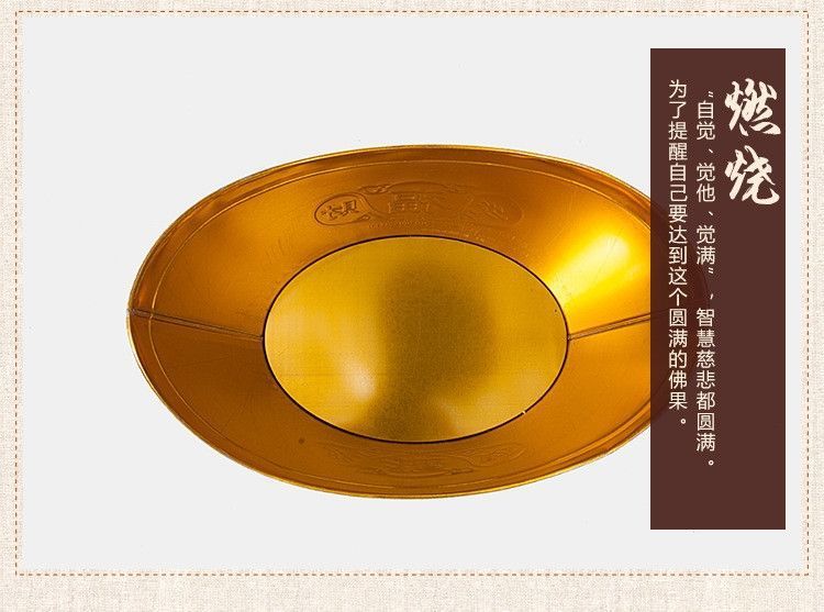 32b8d209-5aef-4f80-b3cc-53342be46589.jpe