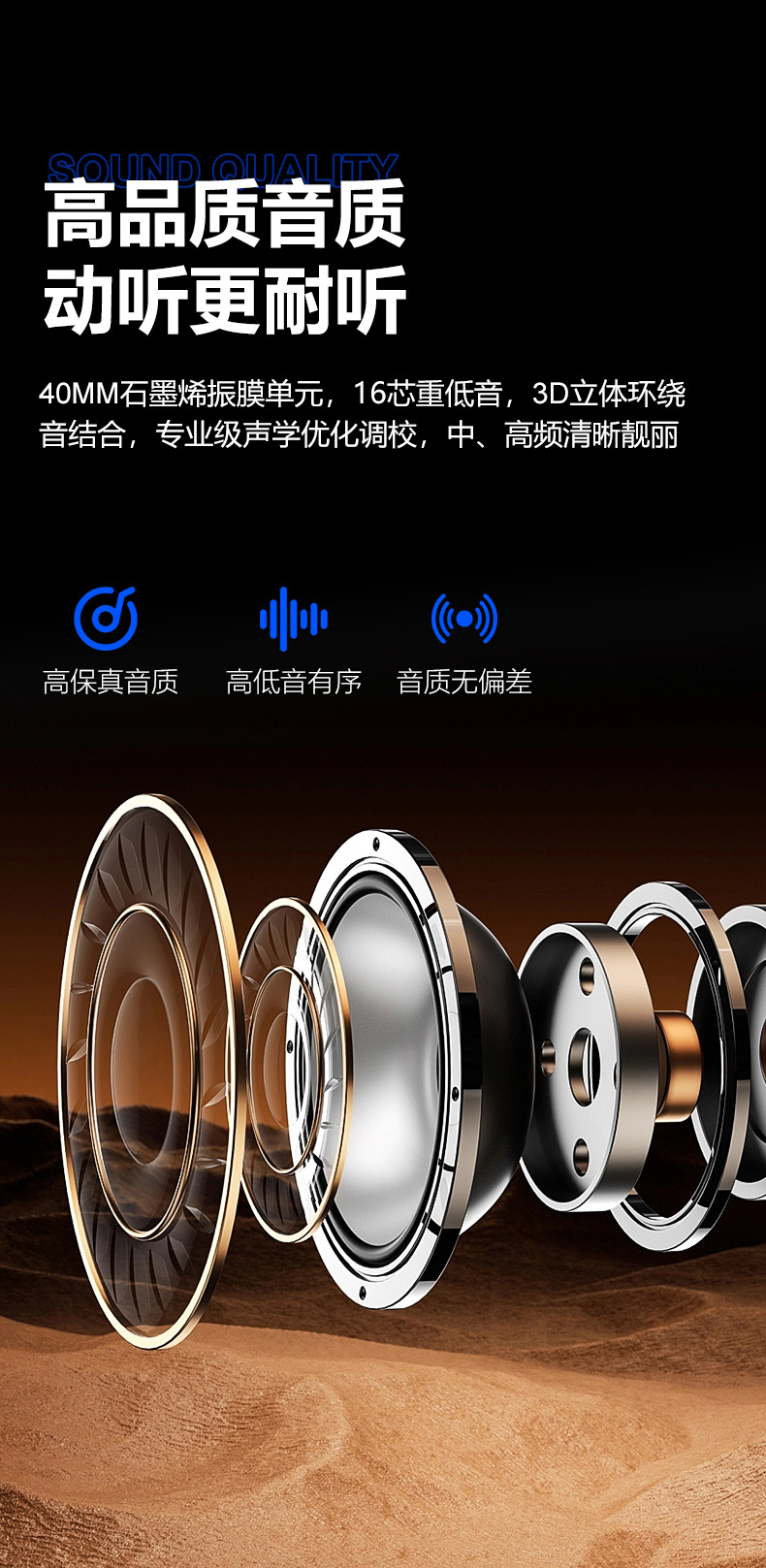 Helmet Bluetooth Headset Motorcycle Half Helmet Takeaway Rider Riding Long Battery Life Intercom Motorcycle Full Helmet Built-In Wholesale