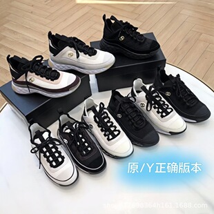 �߰汾С���L��|���\��ЬŮƴɫ���e�ļ��ٴ�͸��������ϵ�ЬŮ
