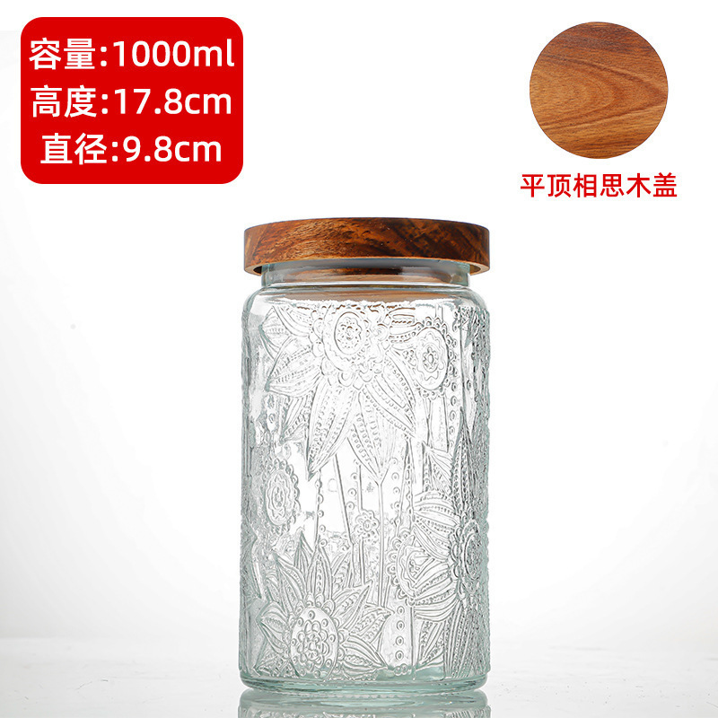 コーヒー豆茶葉雑穀貯蔵タンク砂糖食品収納ガラス瓶ベゴニア花ガラス密封缶貯蔵タンク|undefined
