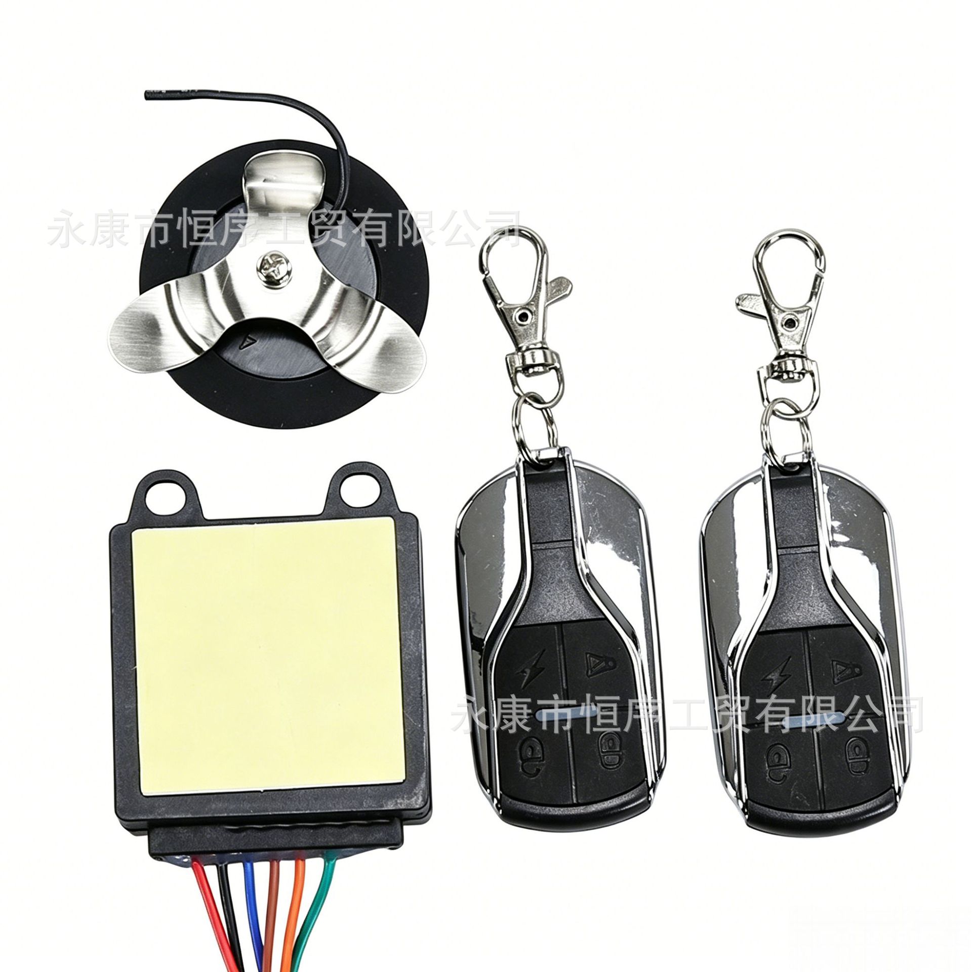 Harley Electric Vehicle Modification Accessories 48V-72V Alarm One-Touch Start Anti-Theft Device Remote Control Lock Key