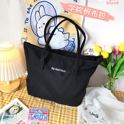 Black and White Minimalist Letter Canvas Bag Korean Style Instagram Canvas Bag Single Shoulder Artistic Versatile Student Large Capacity Canvas Bag