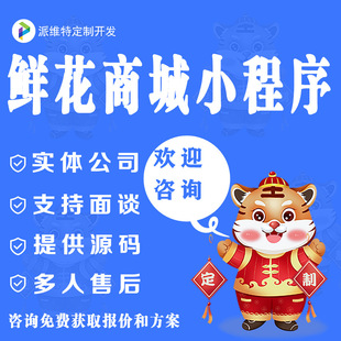 �r���̳�С�����_�l�r���A���ھ�ӆُ���N�̳�΢��С�����_�l