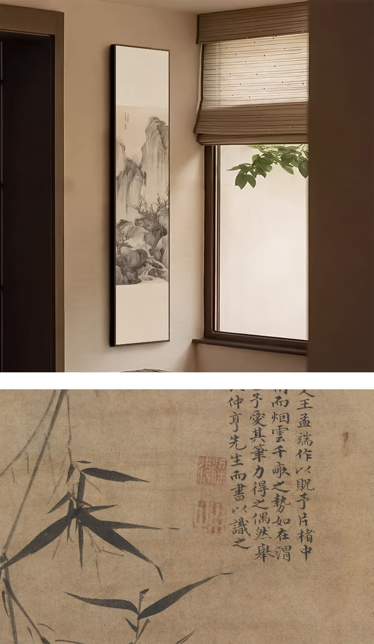 宋代美学挂画新中式客厅玄关装饰画茶室书房山水画背景墙壁画-阿里巴巴