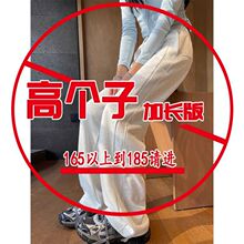 �߸��Ӵ󷽵��崩��խ���㽶���ȿ�Ů�ﶬ���ӳ������ֱͲ�˶���
