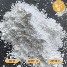 ���I����ʯ�� ��ī���z�T���û�ʯ�� �մ���|��3000Ŀ��ʯ��