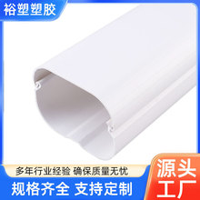 ����pvc���ιܲĿ��{���b�ɫ�ړ������׹܈Թ�����PVC�ܲ�