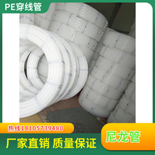 PE��ɫ������ �o�׹� 픹� ������ 40 �_�ڹ� 50��늹� �A���