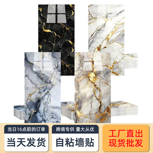 �羳�����´ɴu�´���ʯ�ɠ��N��ճ��ˮ�����l���g���淭���b��N