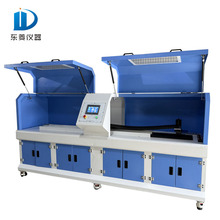 |;ԇC \ӉyԇO ӑBԇC