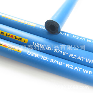 Pride Thai Pipe Industry Hydraulic Hose Buckle Type Hose Assembly High Pressure Oil Pipe Assembly Rubber Hose