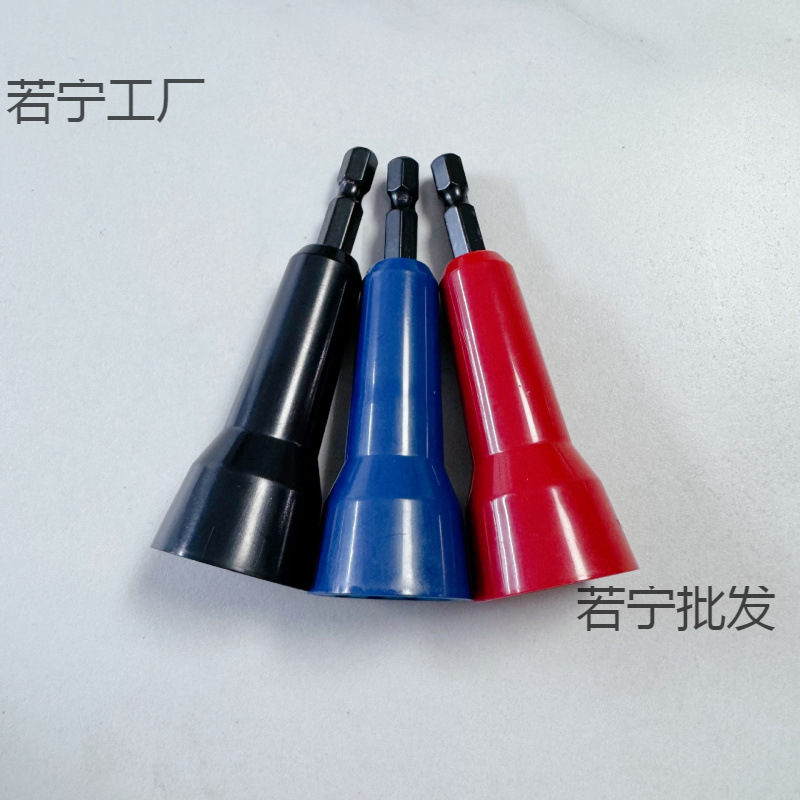 Wire Twister电线拧结器接线帽P系列使用套筒工具绞线缠绕器电线