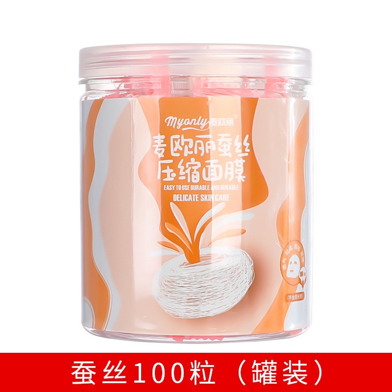 Papel de Mascarilla Comprimido Desechable Ultra Fino para Cuidado Facial