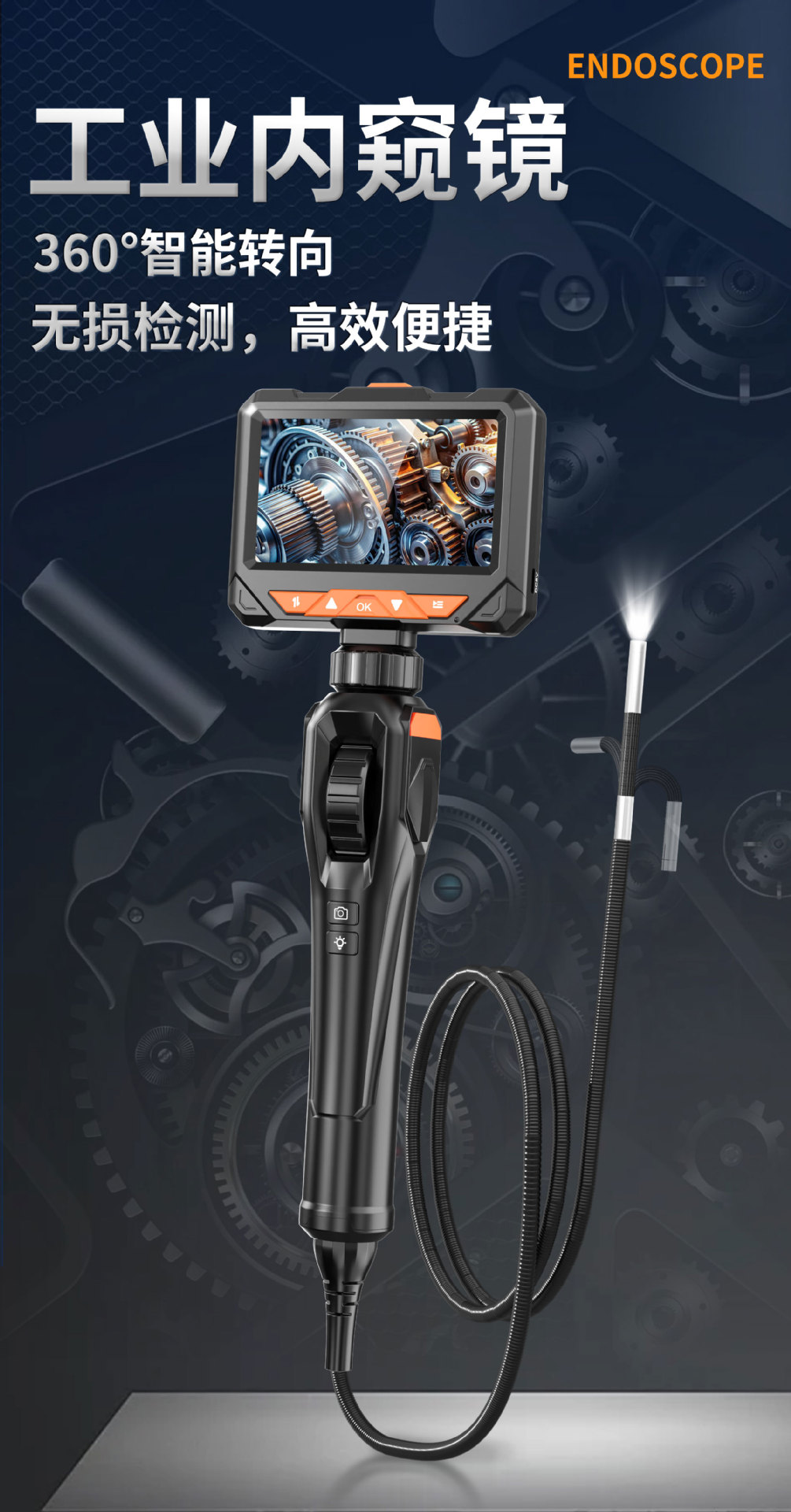 Neues ES06 Elektronisches Endoskop 360-Grad-Rotations-Industrie-Endoskop Auto-Rohrreparatur HD-Kamera