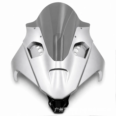 Suitable for CF450SR windshield, Motorcycle front windshield - silver-gray