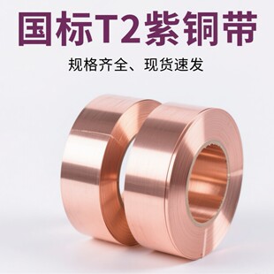 �����~���~�����~���~�屡�~Ƥ�ӵ،���~Ƭ�~�����~�|Ƭ0.01-3mm