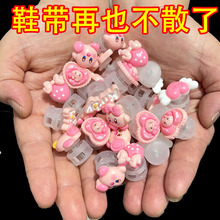 ����Ь���ۃ�ͯ������ϵ�������̶�������~�ۿ���Ь�ۊA��ϵ���l