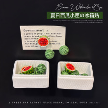 仿真西瓜小匣磁吸冰箱贴创意DIY清新泡沫箱水果迷你食玩冰箱磁贴