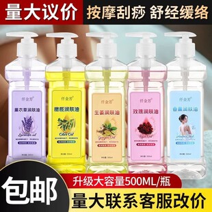 ��Ħ�����ϙ����o�wspa�_����ԡ����Ժȫ������ͨ���j�����w��