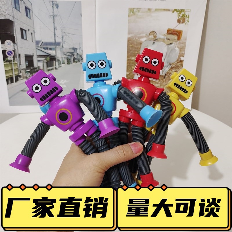 Red de Internet Amazon tubo telescópico robot descompresión juguete creativo de dibujos animados rompecabezas estiramiento luminoso ventas directas de fábrica
