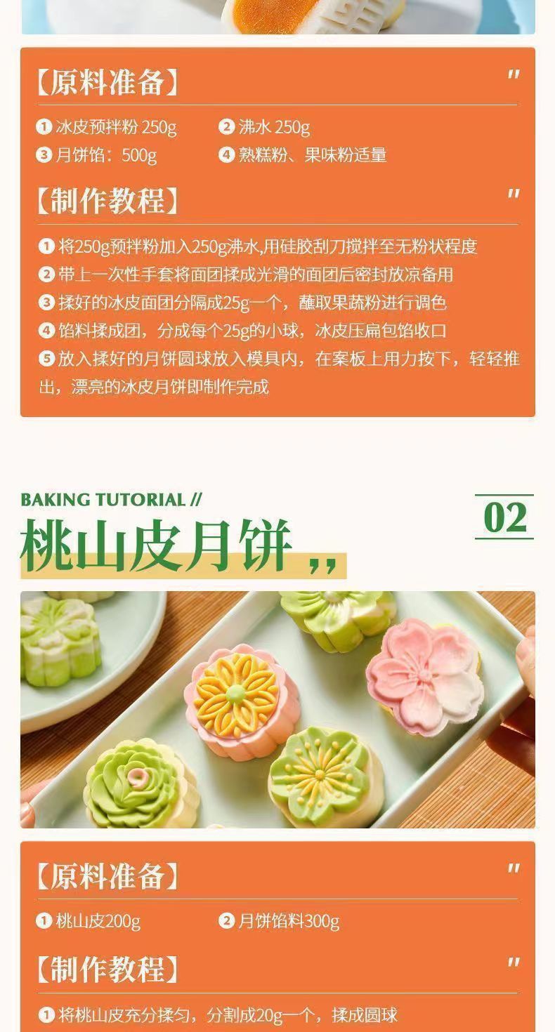 a184c704-709c-4ee7-bc55-35884ed0a29e.jpe