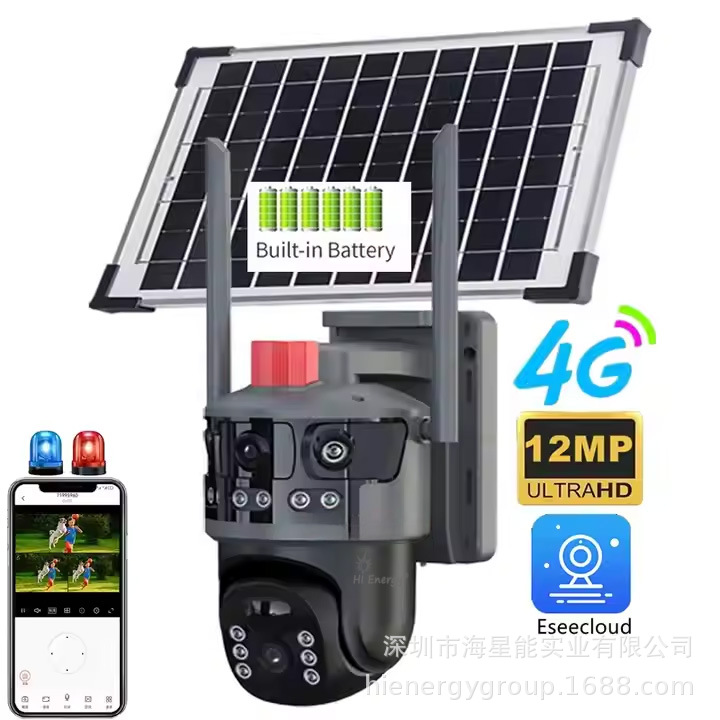 厂家直销南美800万像素太阳能监控价优惠红外户外