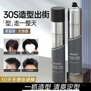 ħ���ٸɶ��͇��F��ˬ������Ȼ������ʿ�����Ͱl�z�^�l���z