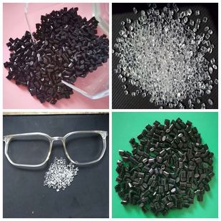 Cellulose acetate CA black raw material high toughness haircut tool glasses frame injection grade CA raw material granules
