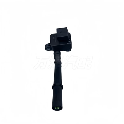 Alovlanma bobini (Babinalar) A2649060200 is suitable