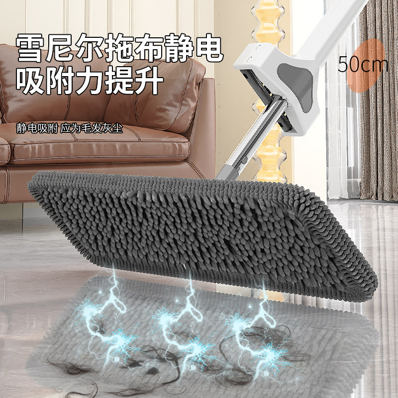 雪尼尔免手洗平板拖把加厚木地板魔术长毛墩布大号带桶拖布一拖净|undefined