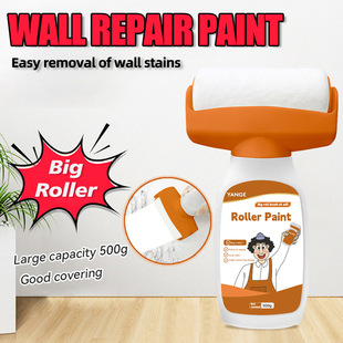 Wholesale cross-border Xiyin Temu generation wall large roller paint repair paint roller paint self-painting wall paint