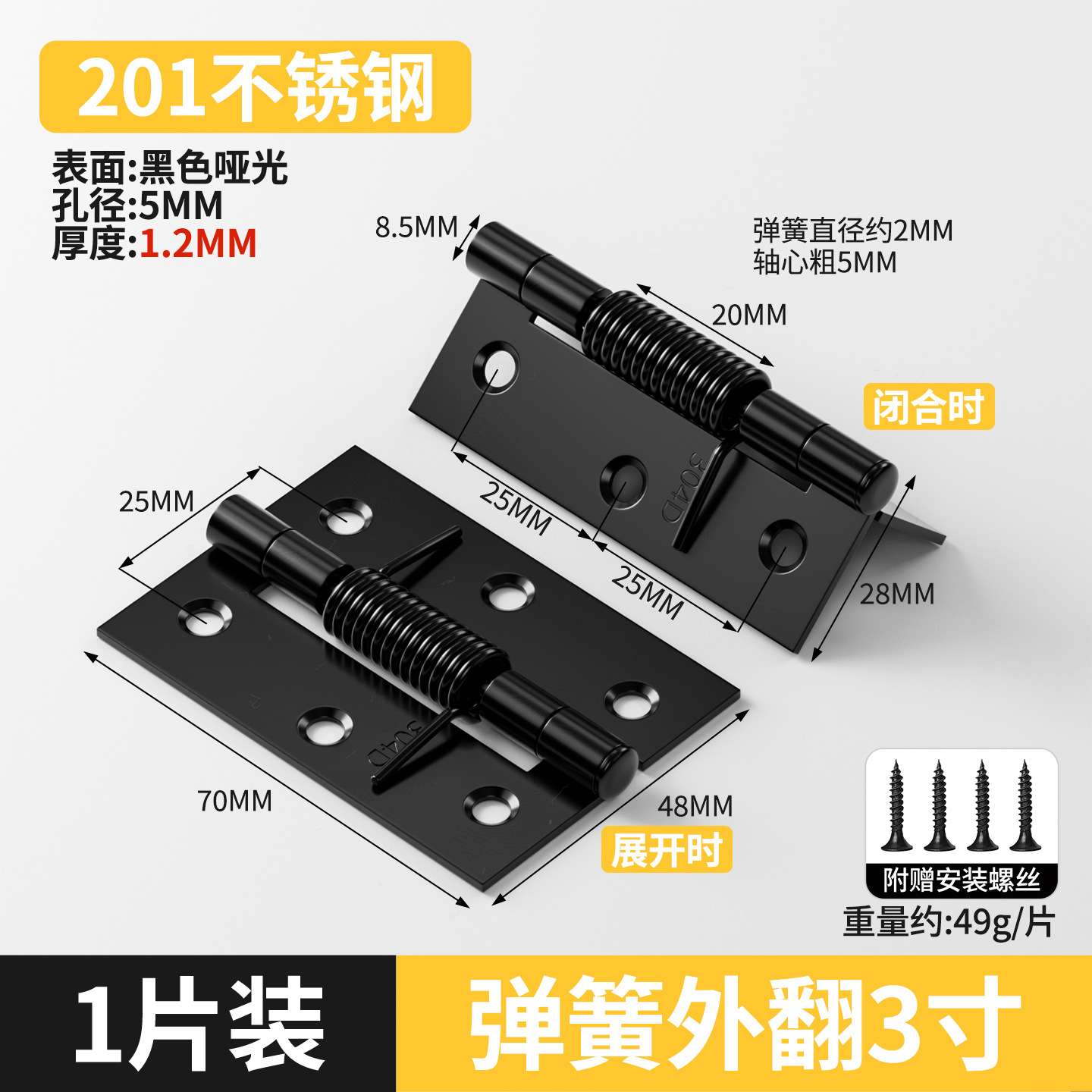 bisagra de acero inoxidable puerta de gabinete abierta bisagra plegable mini pequeña bisagra de muebles accesorios de hardware puerta de madera plegable image 40