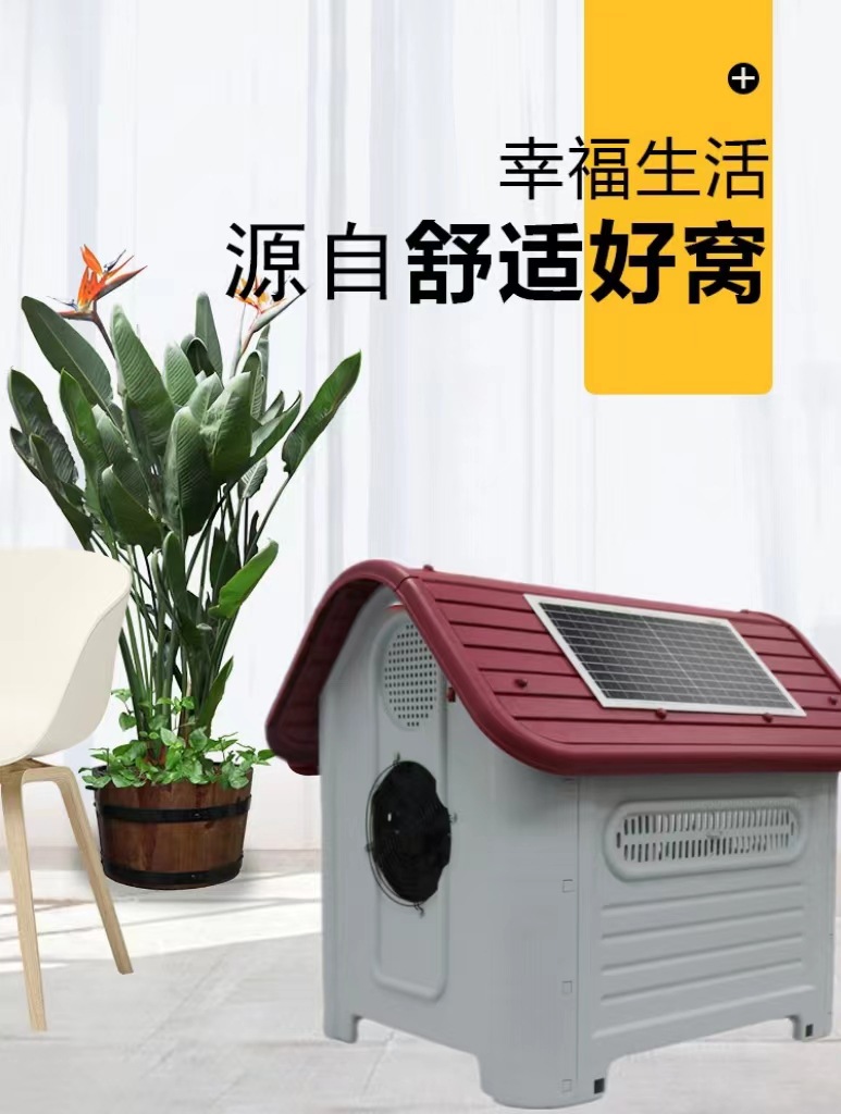 95112d980b66604cd27ae280428a29