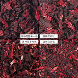 Оптовая кишка Yunnan Luoshen Flow