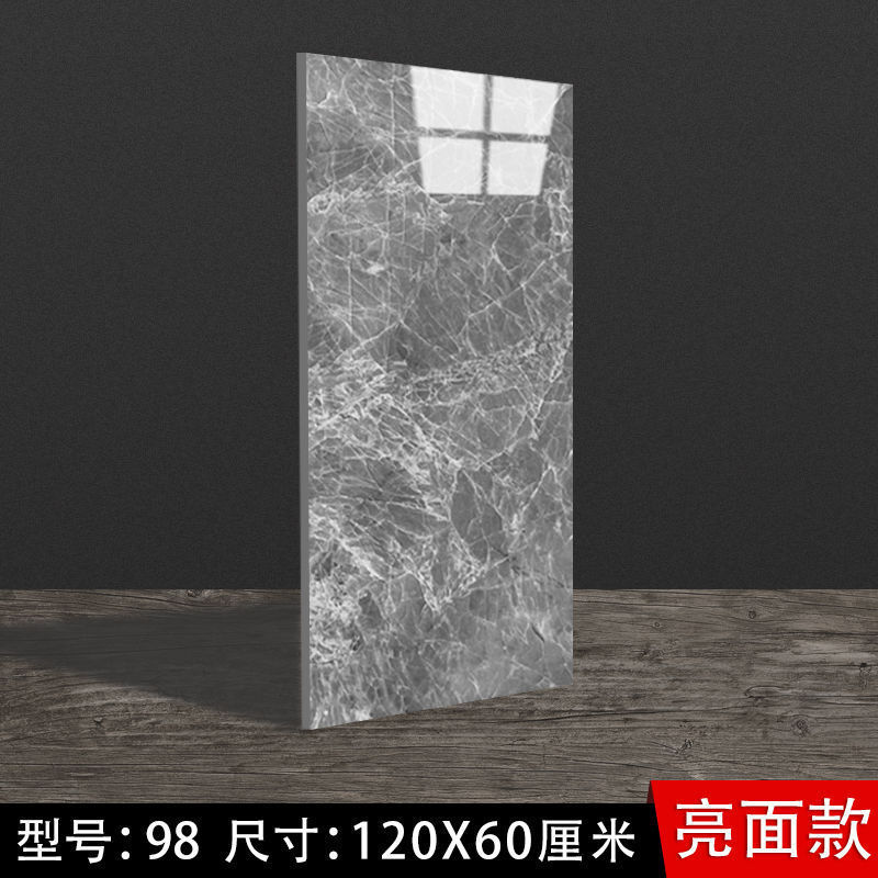 Yunfeng Grey 98 [모든 스타일 2개 이상 대량 구매] - 인기 판매 12Ox6O [고광택 평면 수출 미끄럼 방지]