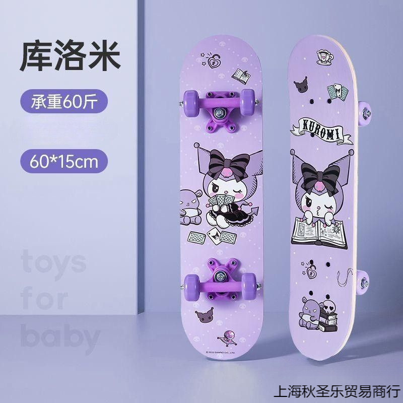 New Kuromi Scooter - Beginner Professional Board for Girls Melody Children's One Piece Drop Shipping Free Shipping