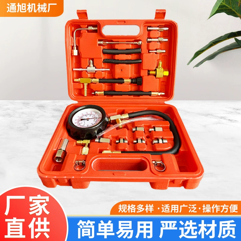 Прямая поставка TU-114, манометр топлива, автомобильный датчик давления топлива, манометр впрыска топлива, автомобильные инструменты