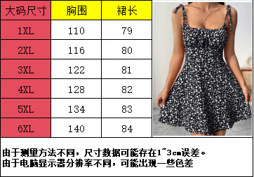 O1CN01LuWGea26WSU5TXMII_!!2219091557669-0-cib.jpg?__r__=1747228928192