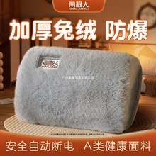 �ϘO�˳�늟�ˮ��ůˮ��ů��������ů�֌��ů�ጚ��Ş��SW