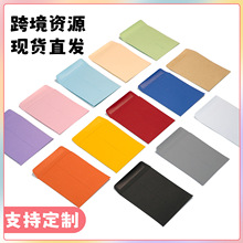 跨境彩色口水胶信封批发零钱牛皮纸空白种子包装袋中式小信封现货