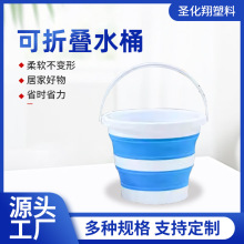 ������ۯBͰ��̖�F؛���ñ�yˮͰ�S�����l�����ۯBϴ܇��~Ͱ