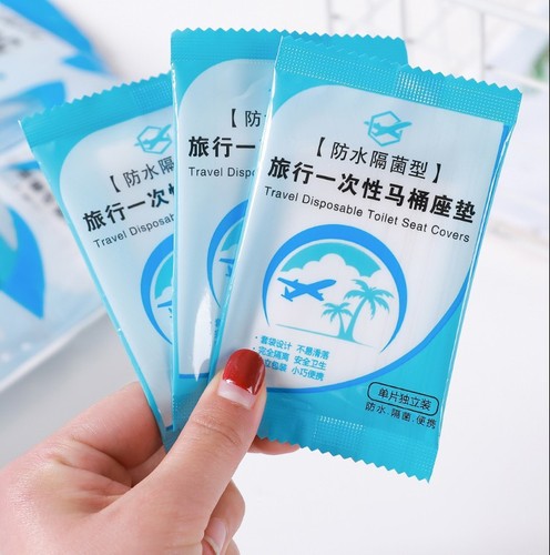 Thickened Disposable Toilet Seat Cover Extended Size for Travel, Outing, Hospital, Home, Hotel, Pregnant and Postpartum Waterproof Toilet Seat Mat
