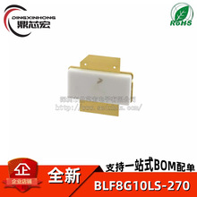 BLF8G10LS-270 820-960MHZ 270W ��Ƶ�� ��Ƶ΢������