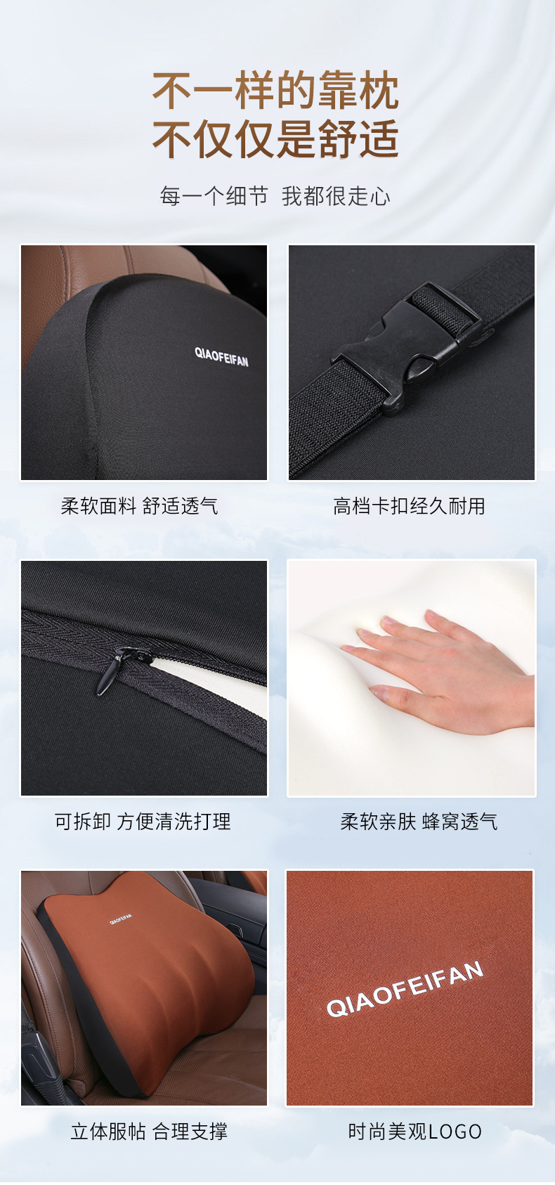详情_11.jpg