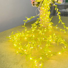 Cross-border LED willow leaf curtain light string, outdoor camping decoration waterproof realistic willow leaf strip copper wire light color light string