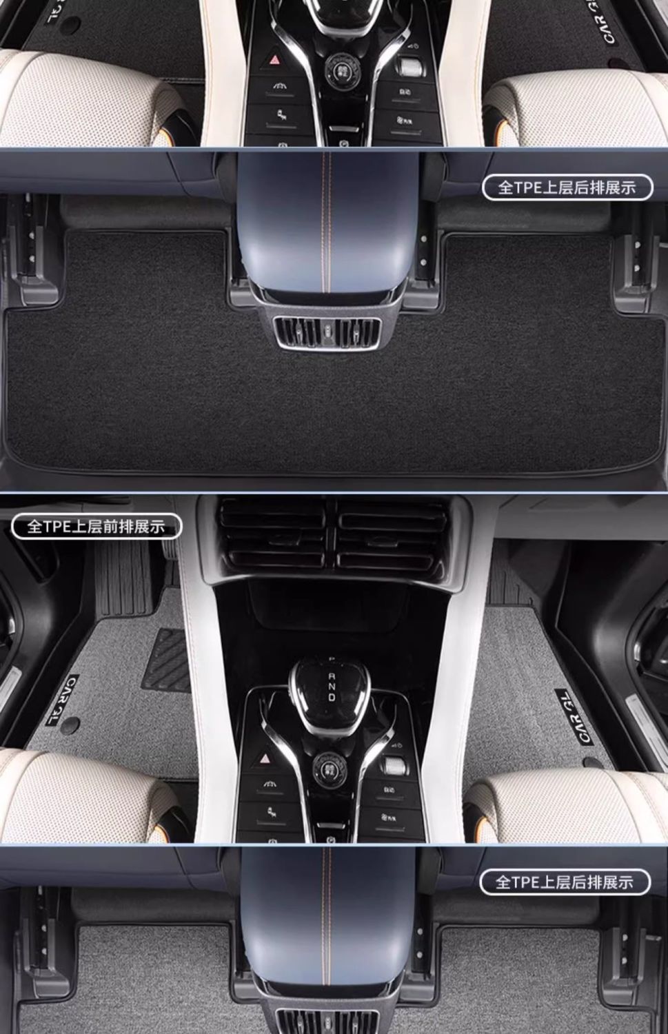 Floor Mats TPE Upper Layer EV Surround DMI25 for BYD Song PLUS