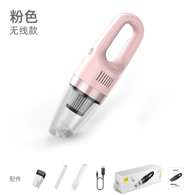 powerful wireless vacuum cleaner, Tozsoranlar - pink-white-with-usb-charging-cable-color-box-packaging