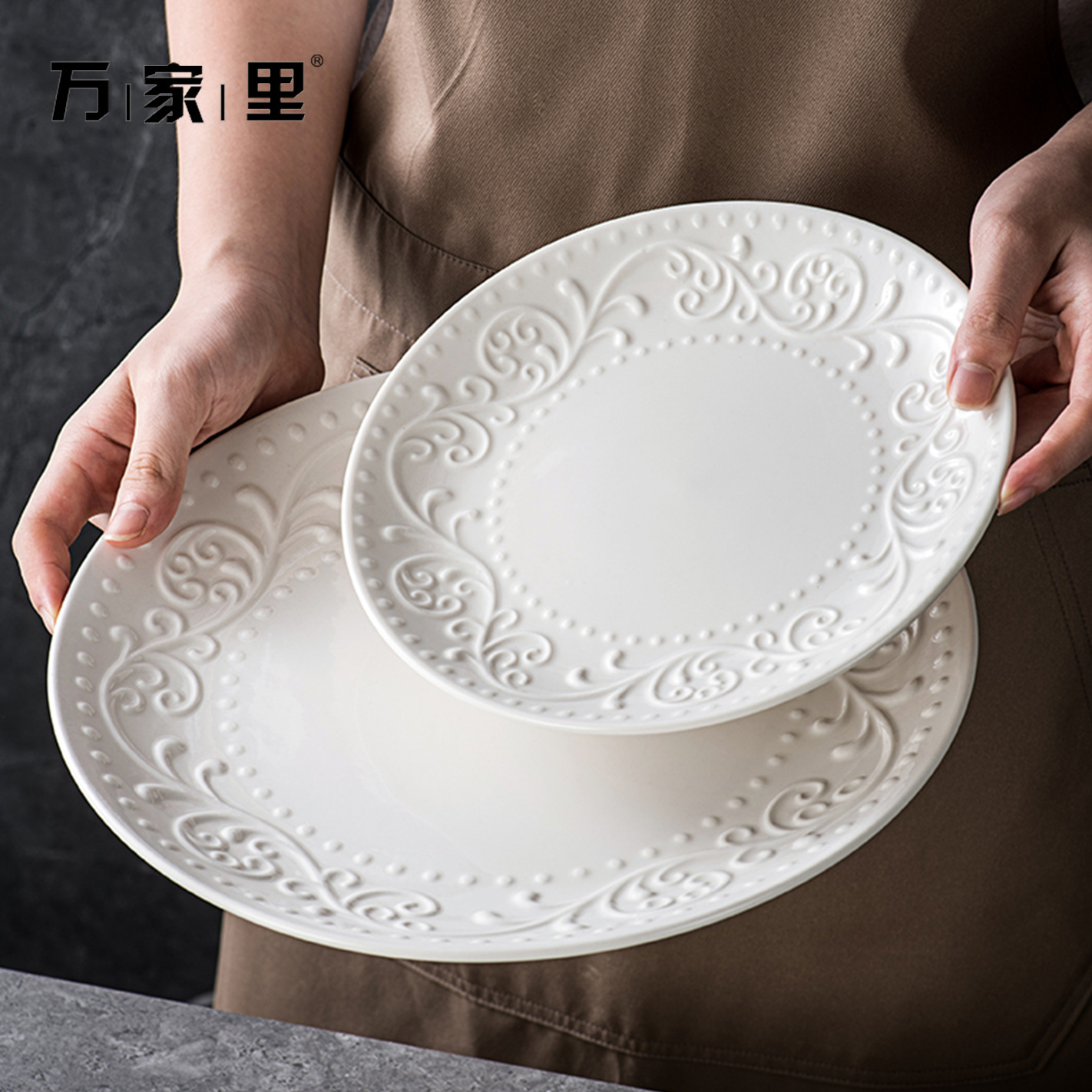 Platos blancos en relieve, platos de filete de alta calidad, platos de cerámica, platos de desayuno profundos, cubiertos de lujo