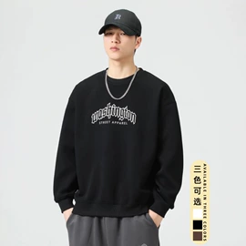 男式牛仔裤;男式T恤;男式休闲裤