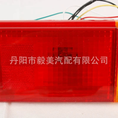 Tail light Tail Lights Suitable for Hino